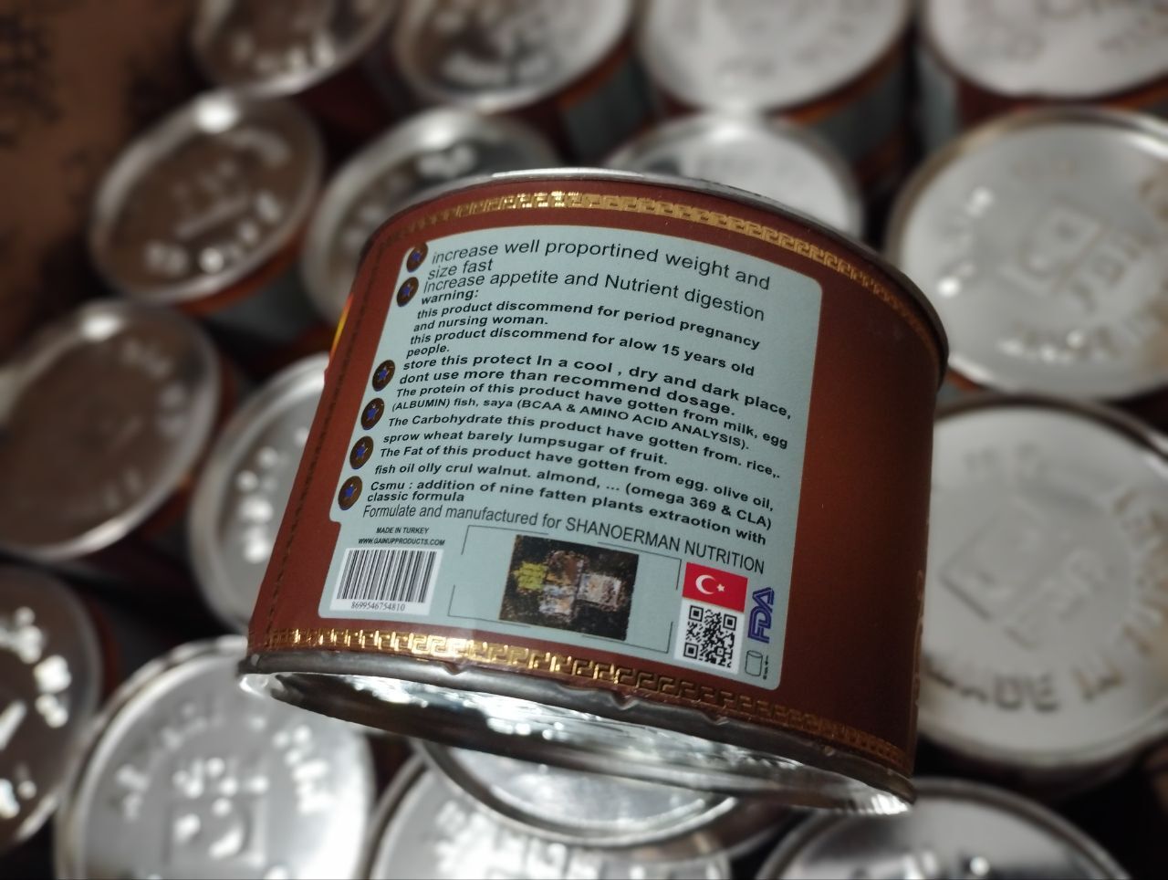 قرص گین آپ آرین