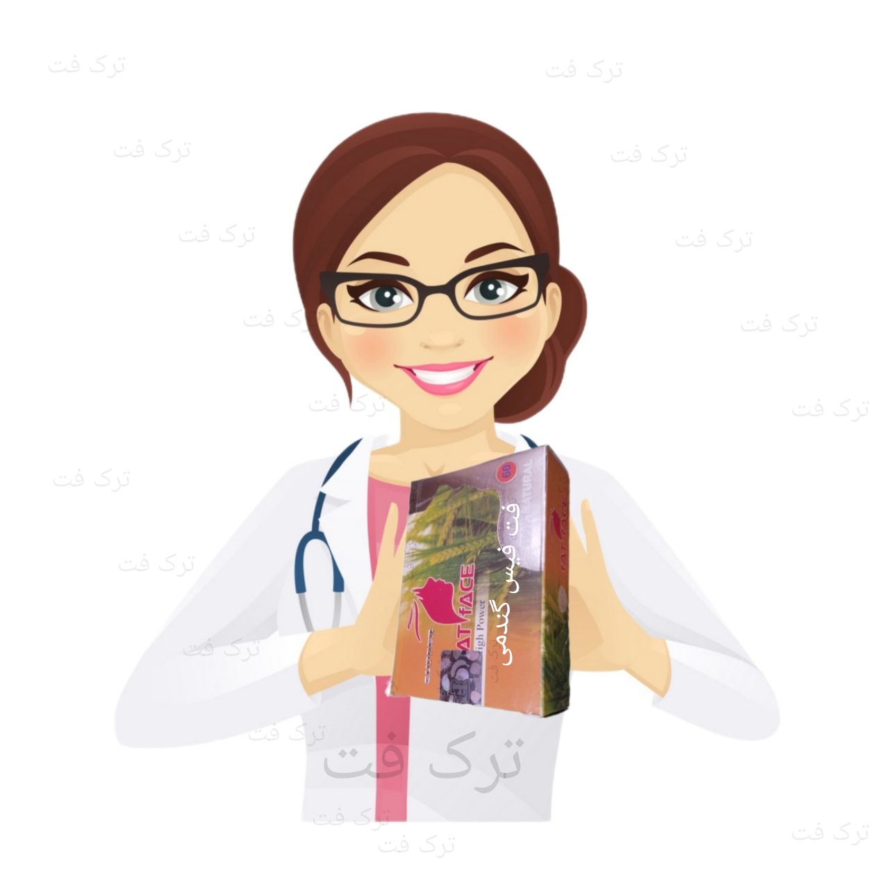 قرص چاقی صورت گندمی fat fase